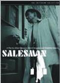 salesman (Criterion)